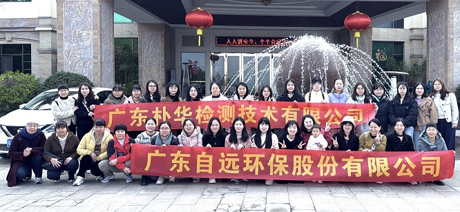 活动照片.jpg 活动照片.jpg